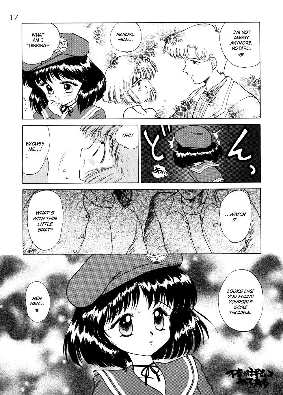 [BLACK DOG (Kuroinu Juu)] GOLD EXPERIENCE (Bishoujo Senshi Sailor Moon) [English] [Tithonium] [2000-09-15] - Page 16
