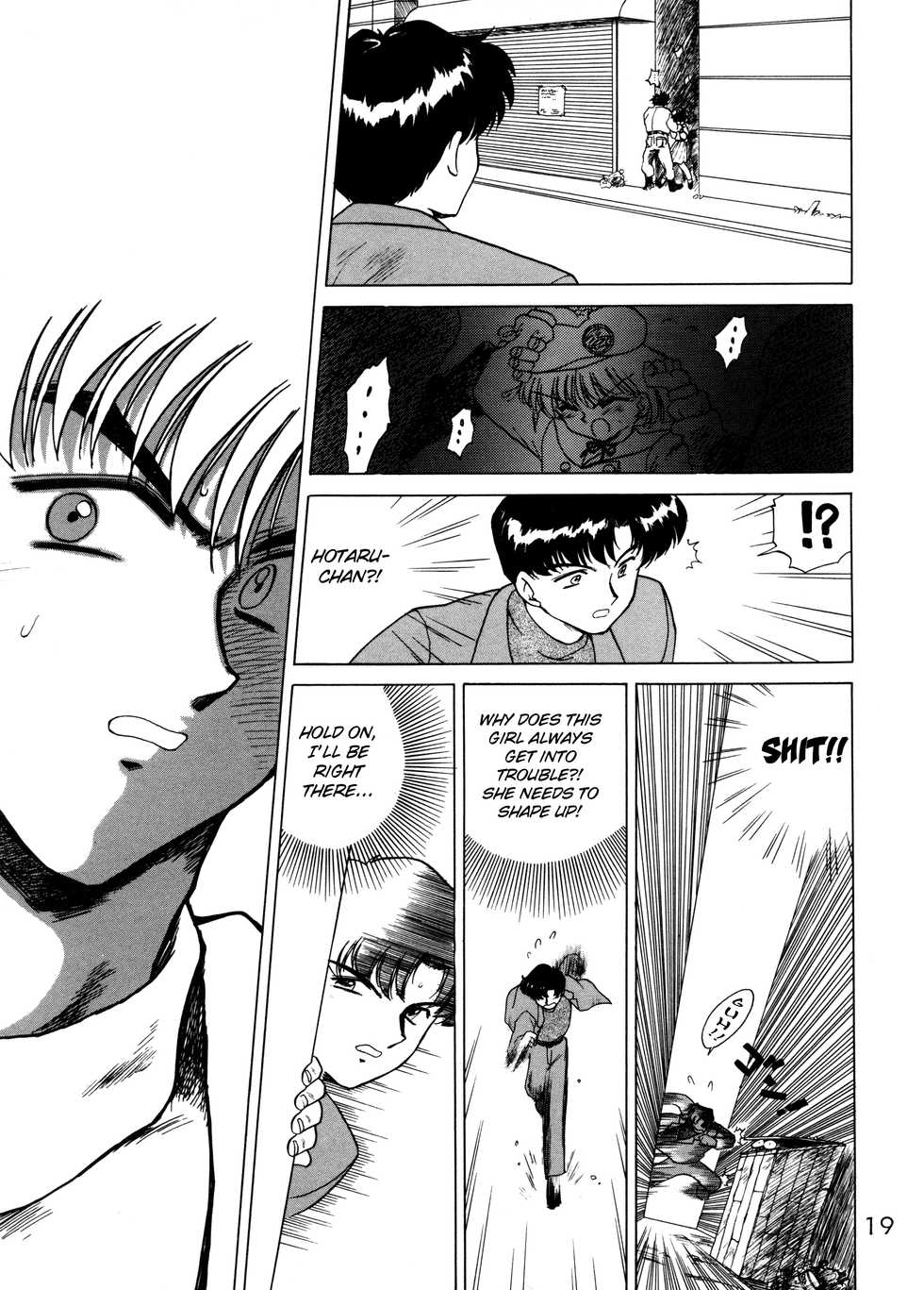 [BLACK DOG (Kuroinu Juu)] GOLD EXPERIENCE (Bishoujo Senshi Sailor Moon) [English] [Tithonium] [2000-09-15] - Page 18
