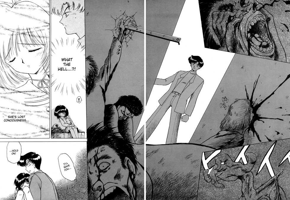 [BLACK DOG (Kuroinu Juu)] GOLD EXPERIENCE (Bishoujo Senshi Sailor Moon) [English] [Tithonium] [2000-09-15] - Page 19