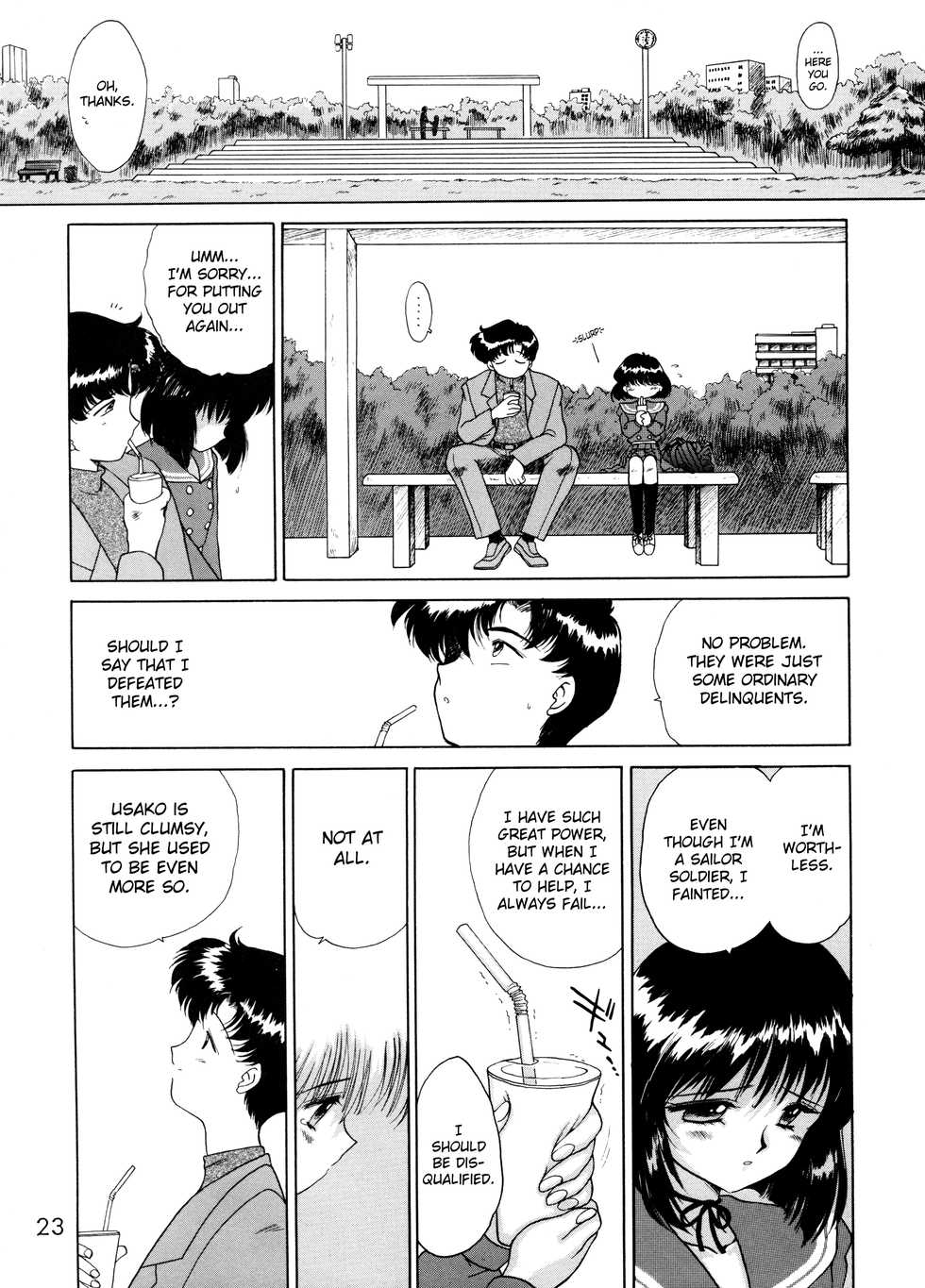 [BLACK DOG (Kuroinu Juu)] GOLD EXPERIENCE (Bishoujo Senshi Sailor Moon) [English] [Tithonium] [2000-09-15] - Page 21