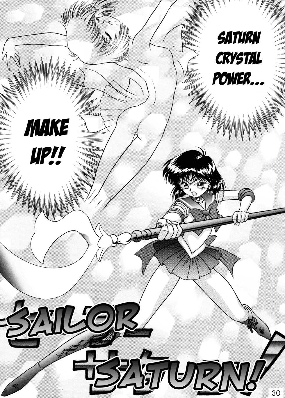 [BLACK DOG (Kuroinu Juu)] GOLD EXPERIENCE (Bishoujo Senshi Sailor Moon) [English] [Tithonium] [2000-09-15] - Page 28