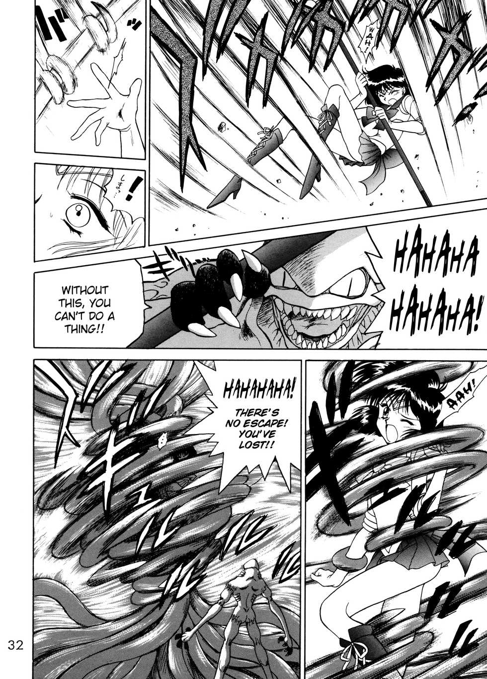 [BLACK DOG (Kuroinu Juu)] GOLD EXPERIENCE (Bishoujo Senshi Sailor Moon) [English] [Tithonium] [2000-09-15] - Page 30