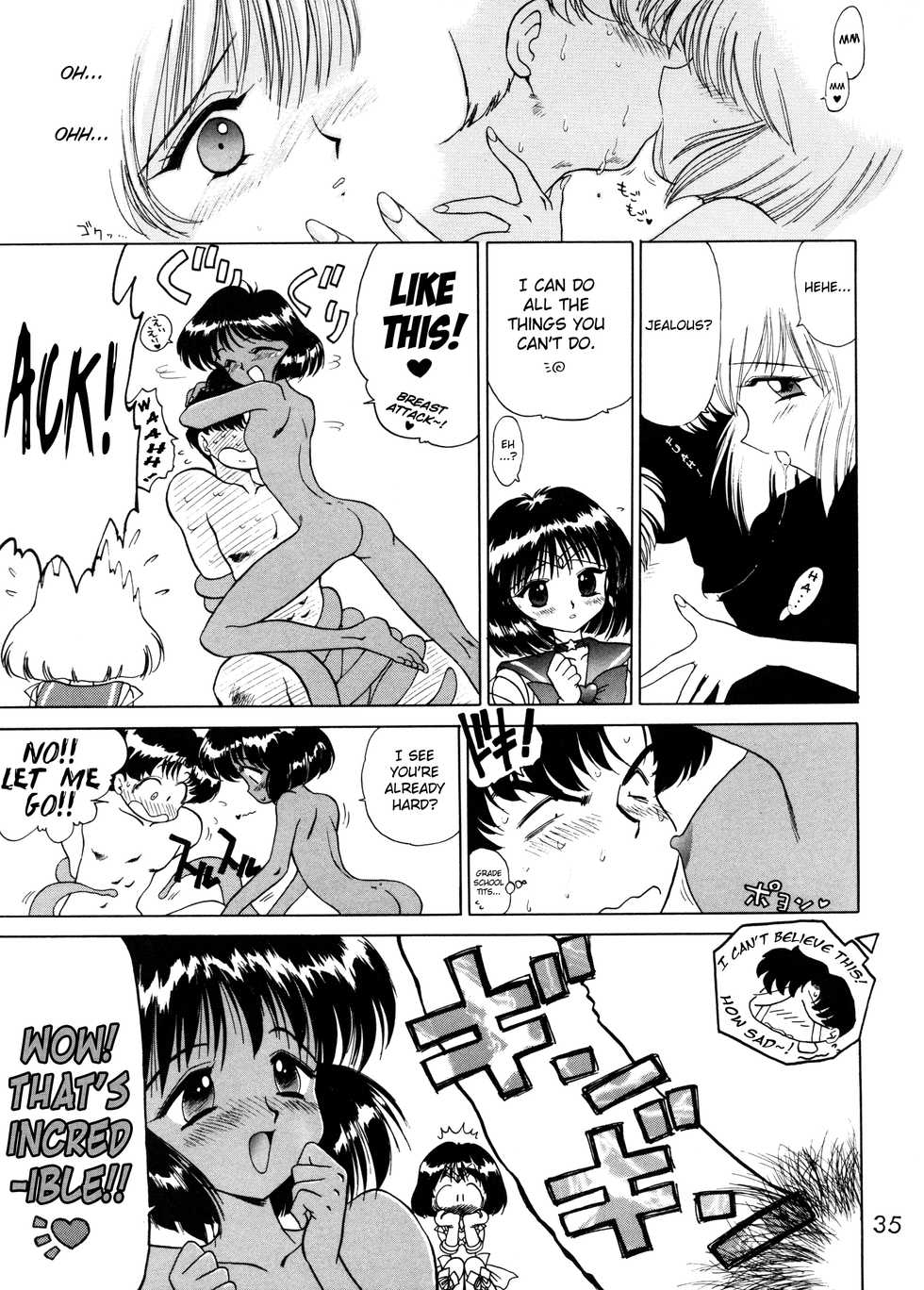 [BLACK DOG (Kuroinu Juu)] GOLD EXPERIENCE (Bishoujo Senshi Sailor Moon) [English] [Tithonium] [2000-09-15] - Page 33