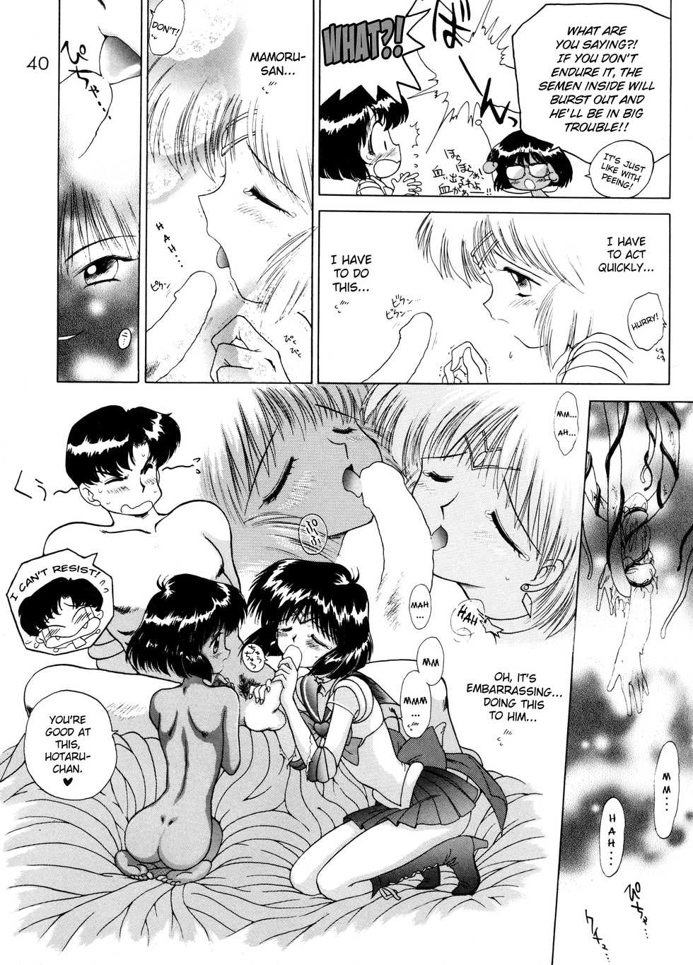 [BLACK DOG (Kuroinu Juu)] GOLD EXPERIENCE (Bishoujo Senshi Sailor Moon) [English] [Tithonium] [2000-09-15] - Page 38
