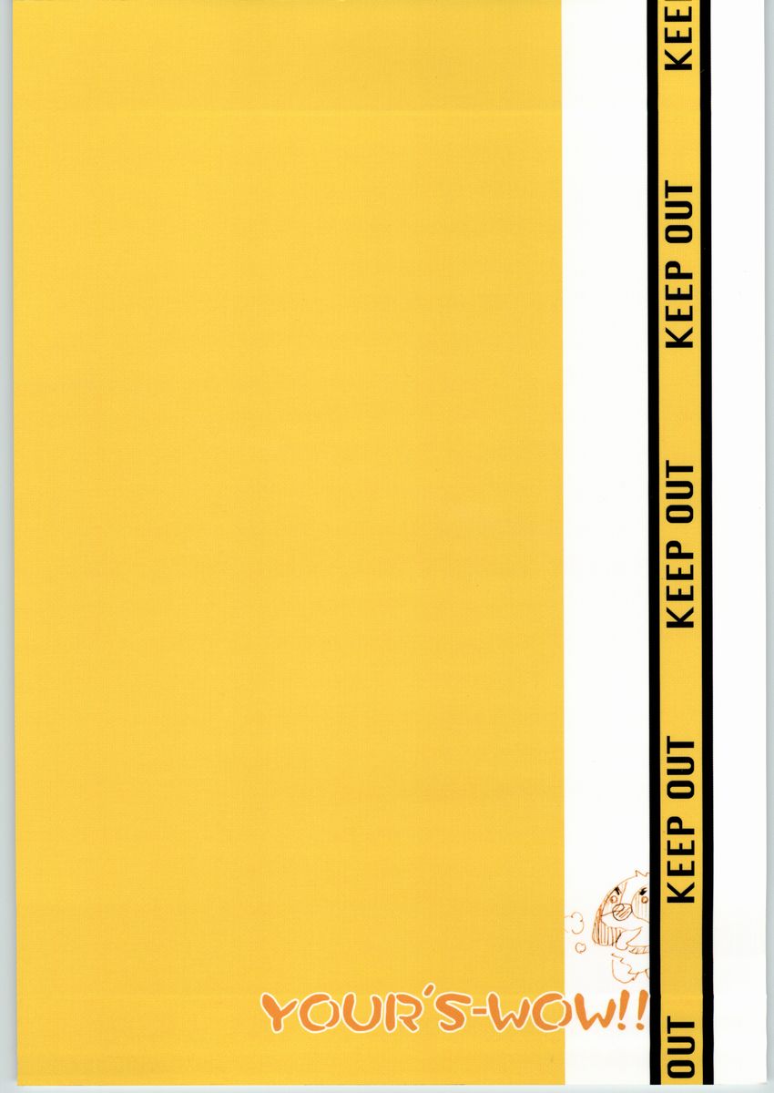 (C65) [Your's-Wow!! (various)] yellow + yellow (Machine Robo Rescue) - Page 34