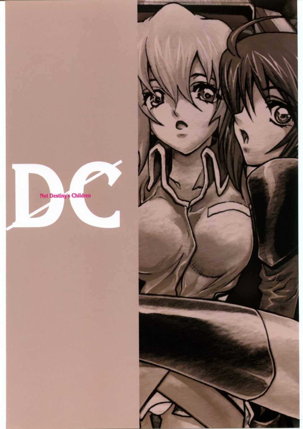 (C68) [PIGGSTAR (Nagoya Shachihachi)] Not Destiny's Children (Mobile Suit Gundam SEED Destiny) - Page 40