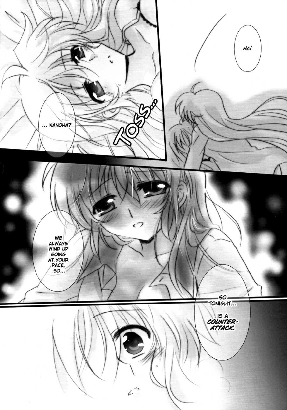 (C83) [Ameiro (Nanashiki)] Hatsu Yoru. | First Night (Mahou Shoujo Lyrical Nanoha) [English] [NanoFate] - Page 7