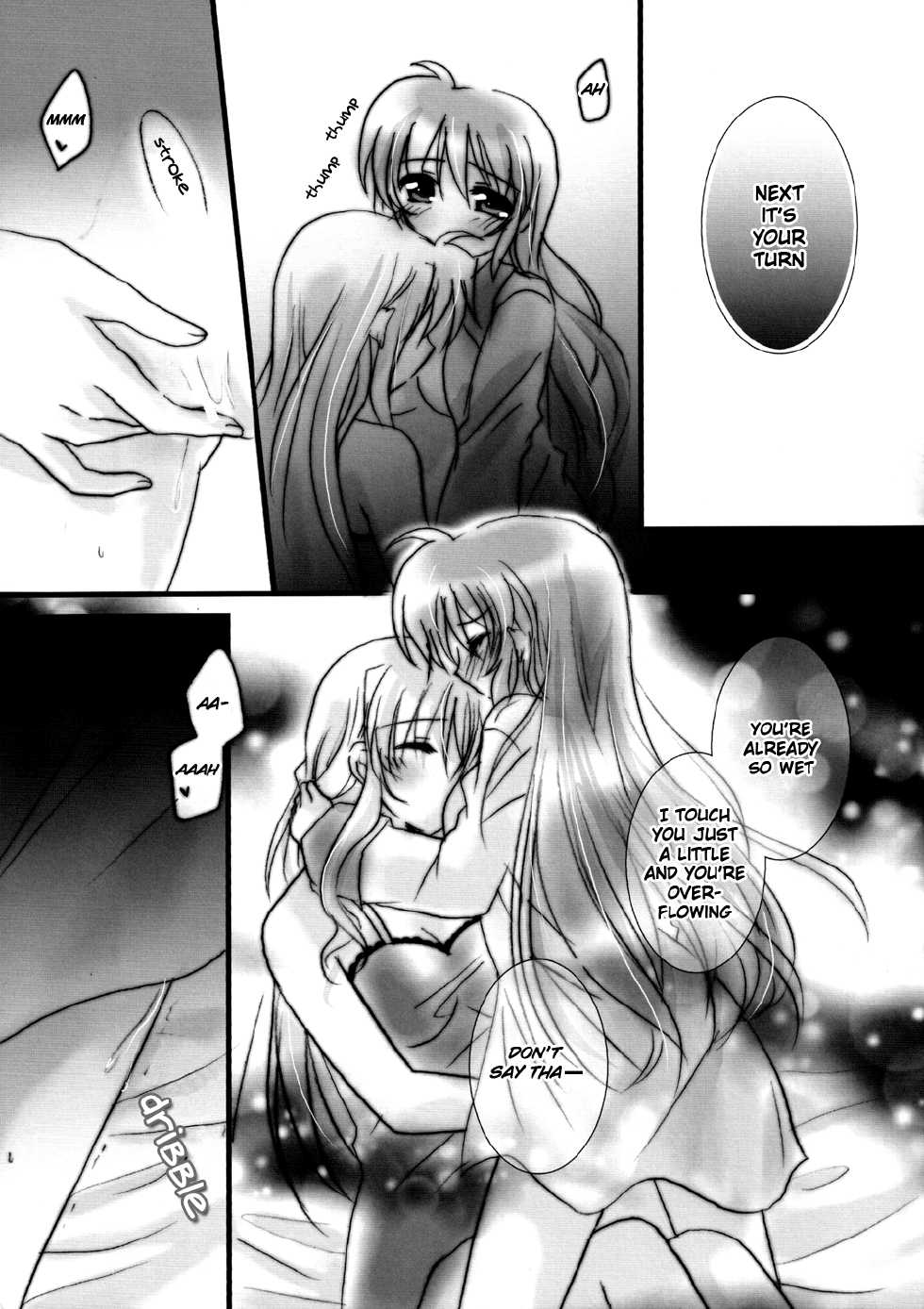 (C83) [Ameiro (Nanashiki)] Hatsu Yoru. | First Night (Mahou Shoujo Lyrical Nanoha) [English] [NanoFate] - Page 14