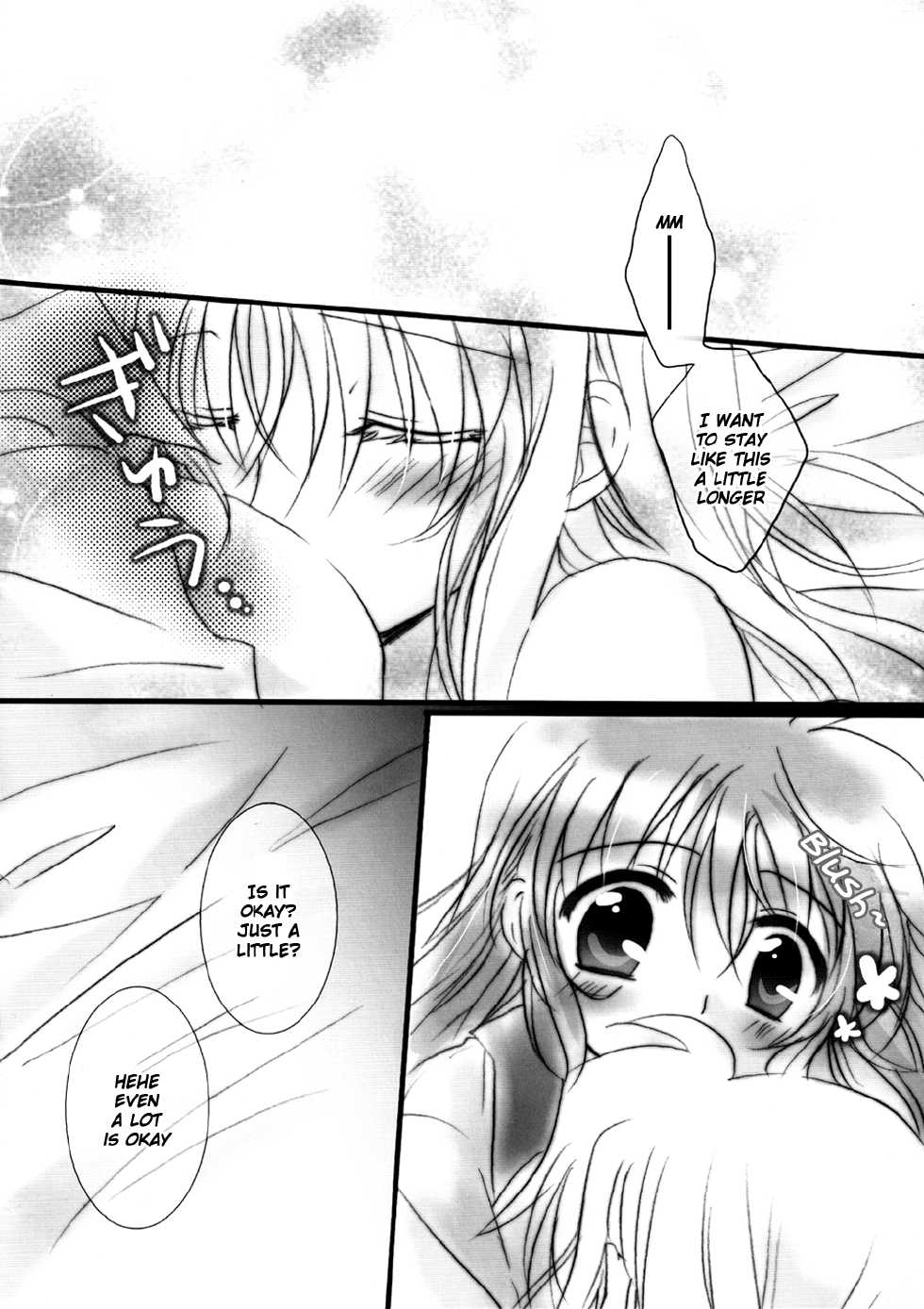 (C83) [Ameiro (Nanashiki)] Hatsu Yoru. | First Night (Mahou Shoujo Lyrical Nanoha) [English] [NanoFate] - Page 31