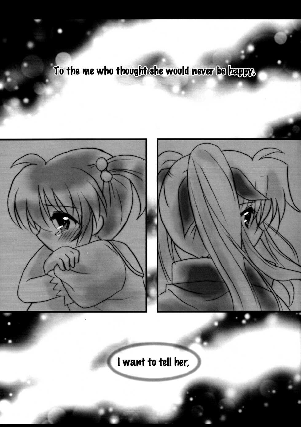 (C83) [Ameiro (Nanashiki)] Hatsu Yoru. | First Night (Mahou Shoujo Lyrical Nanoha) [English] [NanoFate] - Page 33
