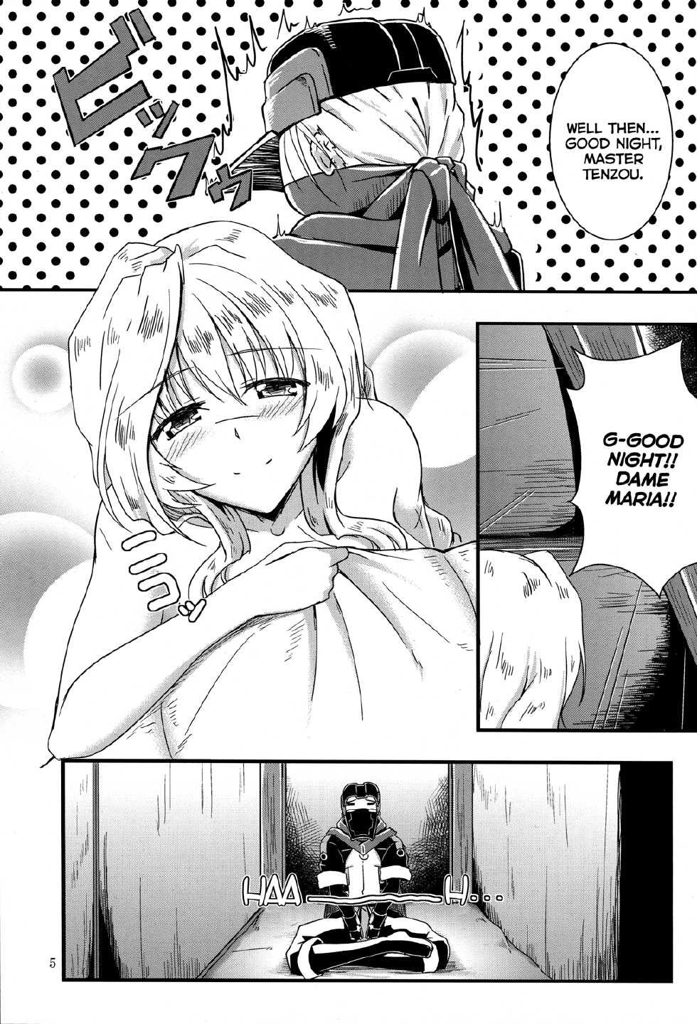 (C83) [Nuno no Ie (Moonlight)] Shi-jou Ikken No Suiren (Kyoukai Senjou no Horizon) [English] [Life4Kaoru] - Page 4