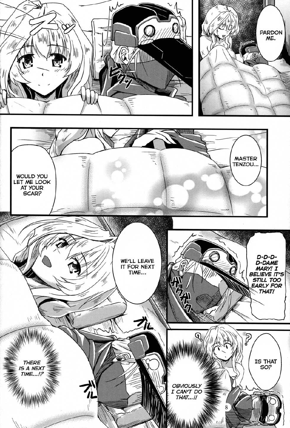 (C83) [Nuno no Ie (Moonlight)] Shi-jou Ikken No Suiren (Kyoukai Senjou no Horizon) [English] [Life4Kaoru] - Page 7