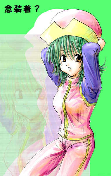 Hunter X Hunter Images - Page 33