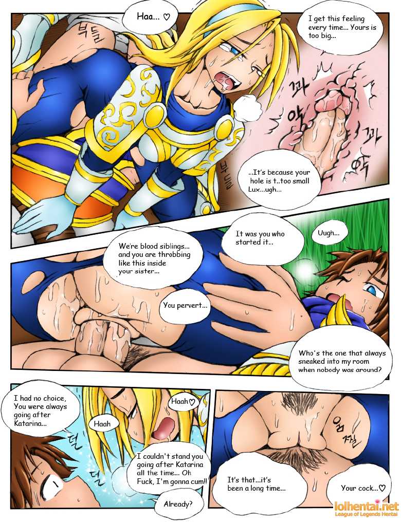 [KimMundo] 서버가 맛이가면 - When the Servers go Down (League of Legends) [English] {Cabbiethefirst} [Colorized] - Page 22