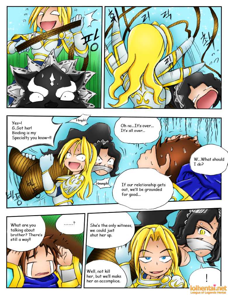 [KimMundo] 서버가 맛이가면 - When the Servers go Down (League of Legends) [English] {Cabbiethefirst} [Colorized] - Page 26