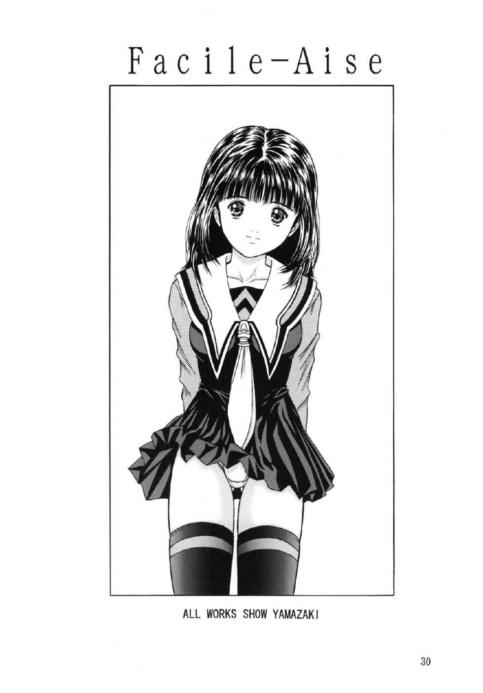 [D'ERLANGER (Yamazaki Show)] Blue Berry Shake (I"s) [Digital] - Page 28