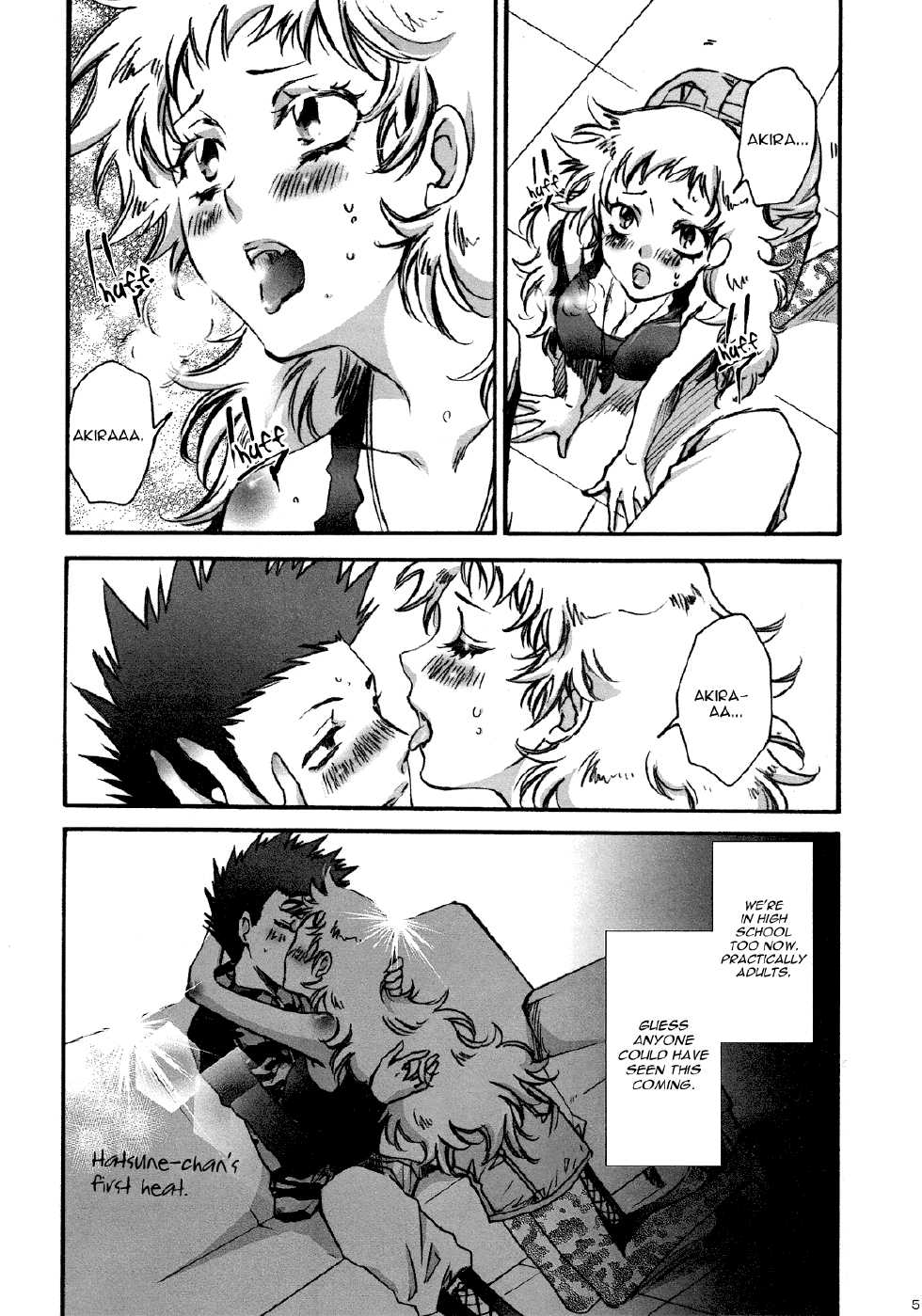 (C75) [RIX (Mamiya Tsukiko)] Fallen Angel (Zettai Karen Children) [English] - Page 4