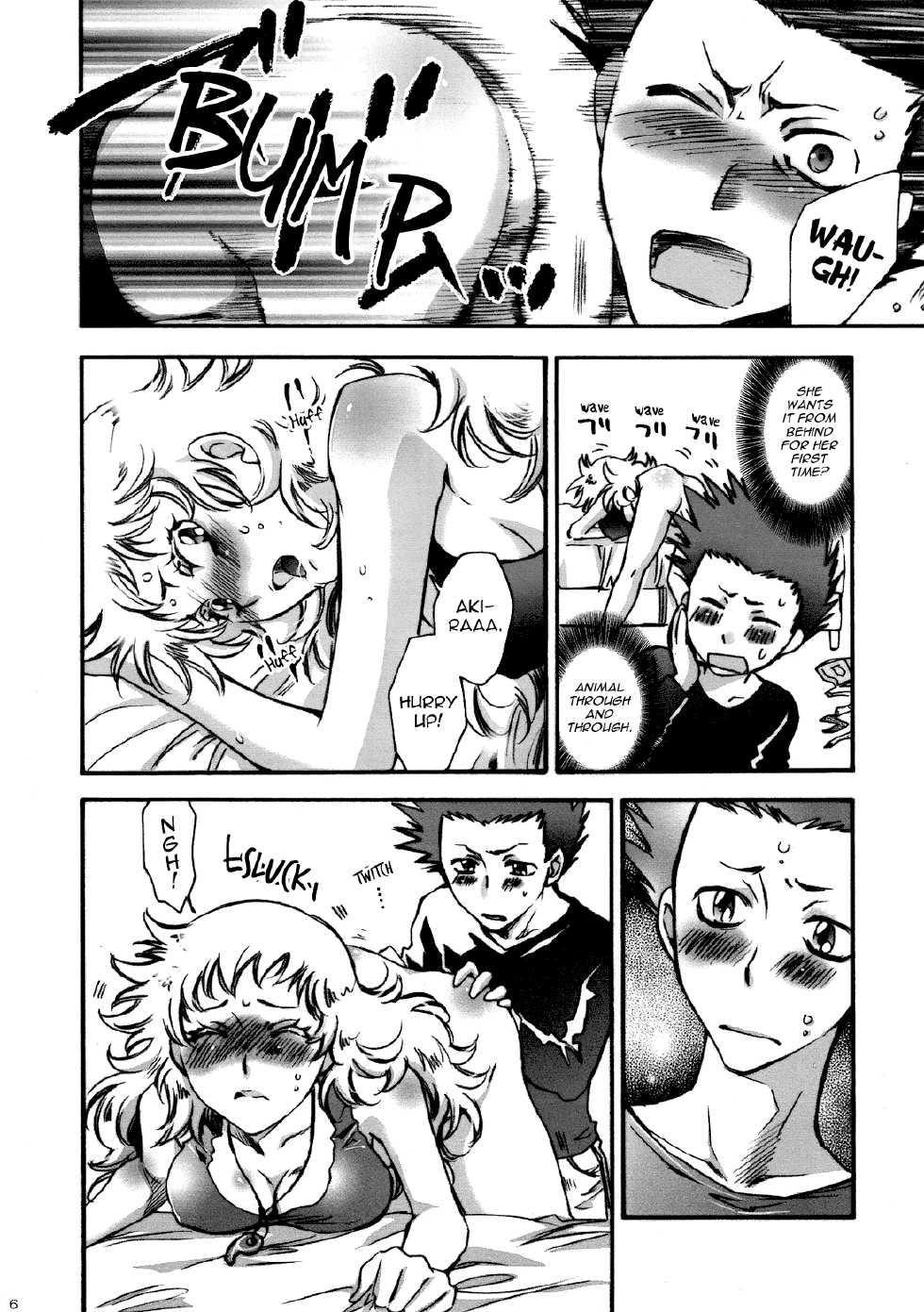 (C75) [RIX (Mamiya Tsukiko)] Fallen Angel (Zettai Karen Children) [English] - Page 5