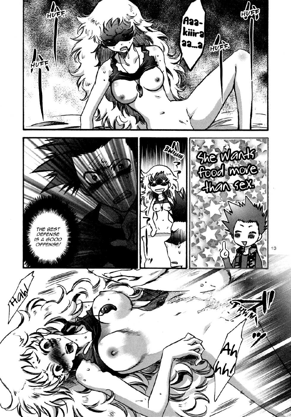 (C75) [RIX (Mamiya Tsukiko)] Fallen Angel (Zettai Karen Children) [English] - Page 12