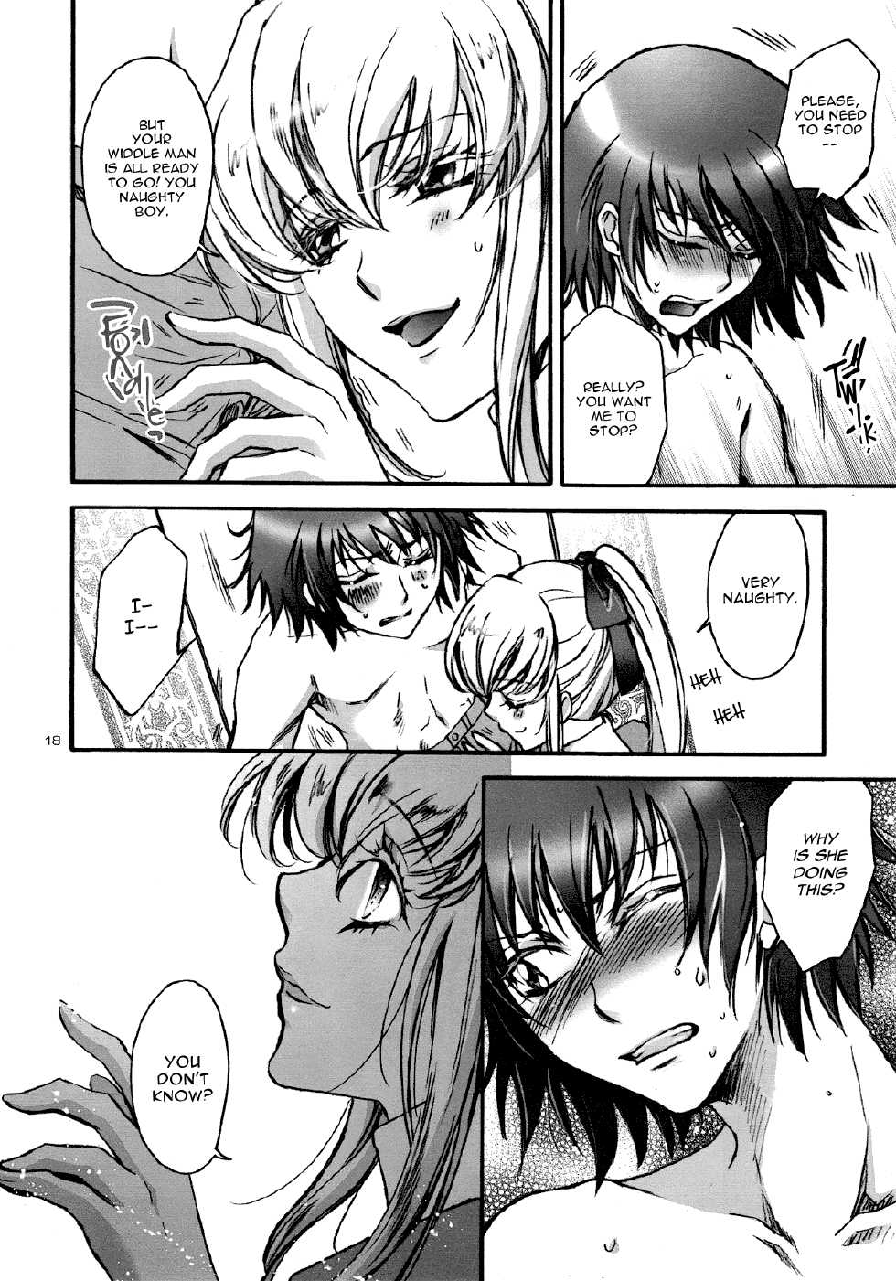 (C75) [RIX (Mamiya Tsukiko)] Fallen Angel (Zettai Karen Children) [English] - Page 17