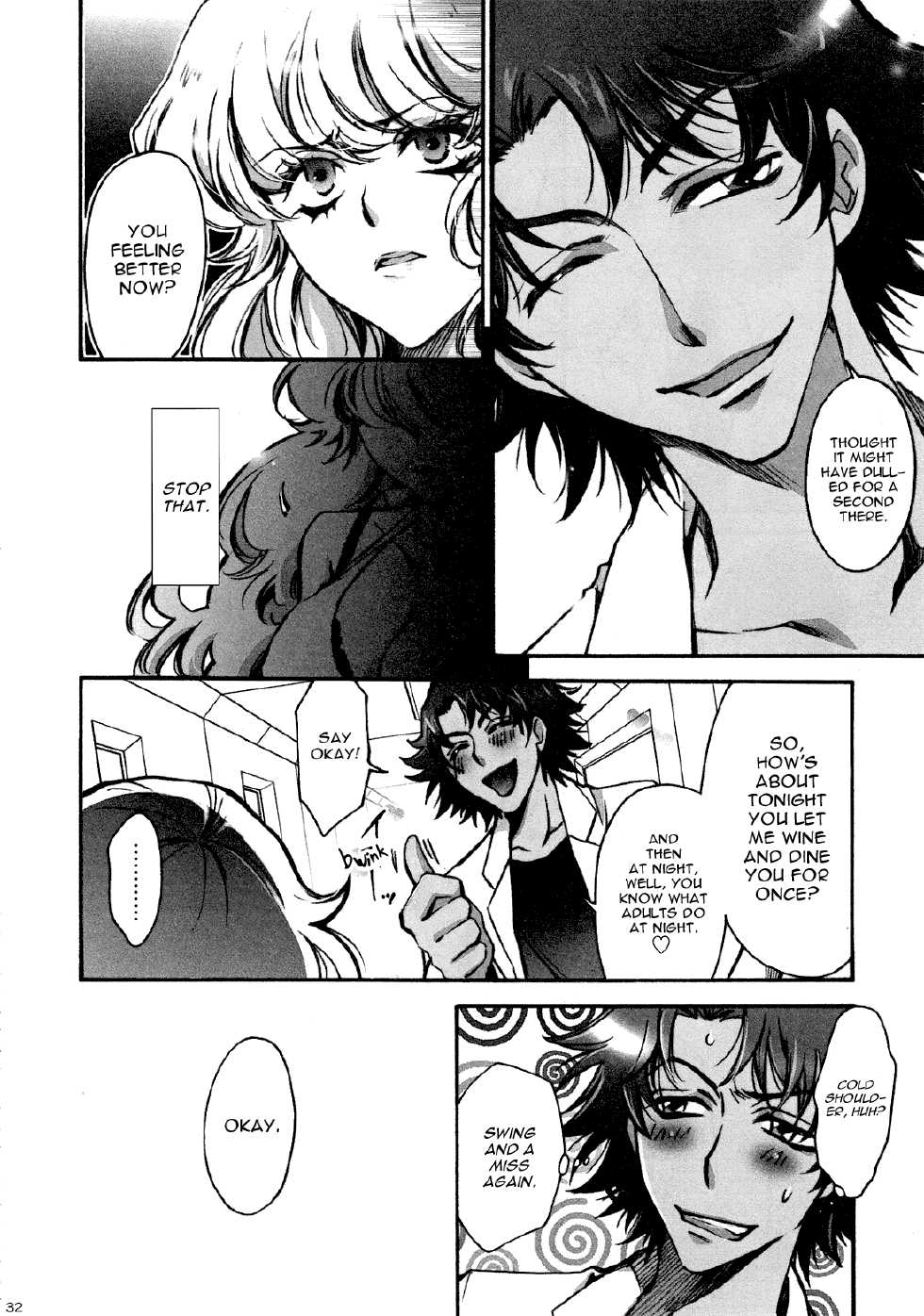 (C75) [RIX (Mamiya Tsukiko)] Fallen Angel (Zettai Karen Children) [English] - Page 31