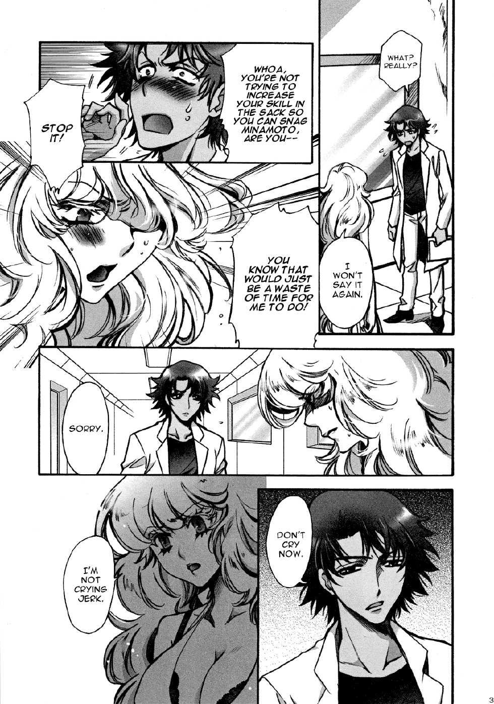 (C75) [RIX (Mamiya Tsukiko)] Fallen Angel (Zettai Karen Children) [English] - Page 32