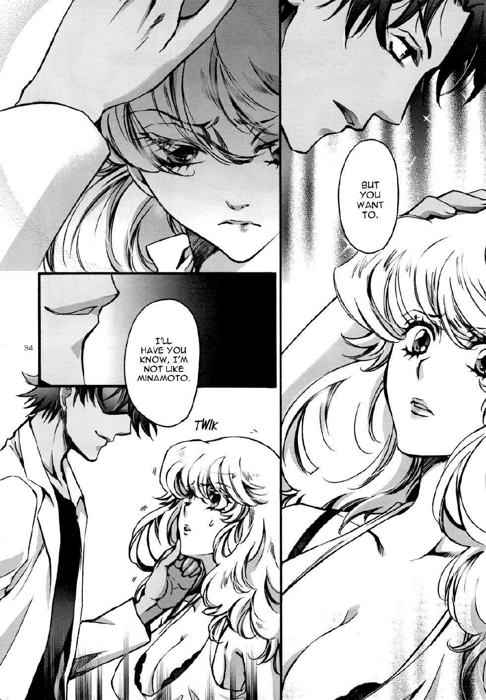 (C75) [RIX (Mamiya Tsukiko)] Fallen Angel (Zettai Karen Children) [English] - Page 33