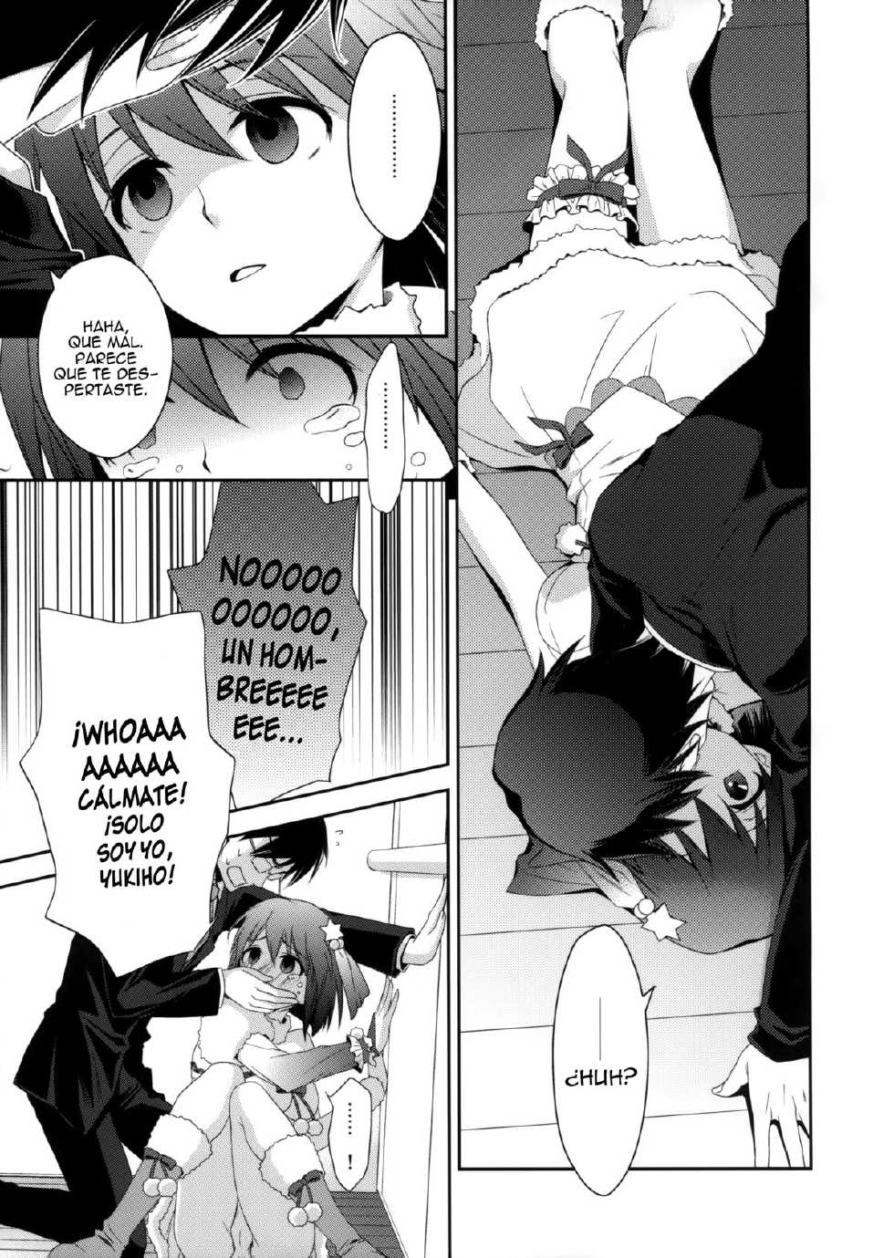 (C83) [Endorphin (Sakura Alta)] Private Lesson (THE IDOLM@STER) [Spanish] {Taidana F@nsub} - Page 6