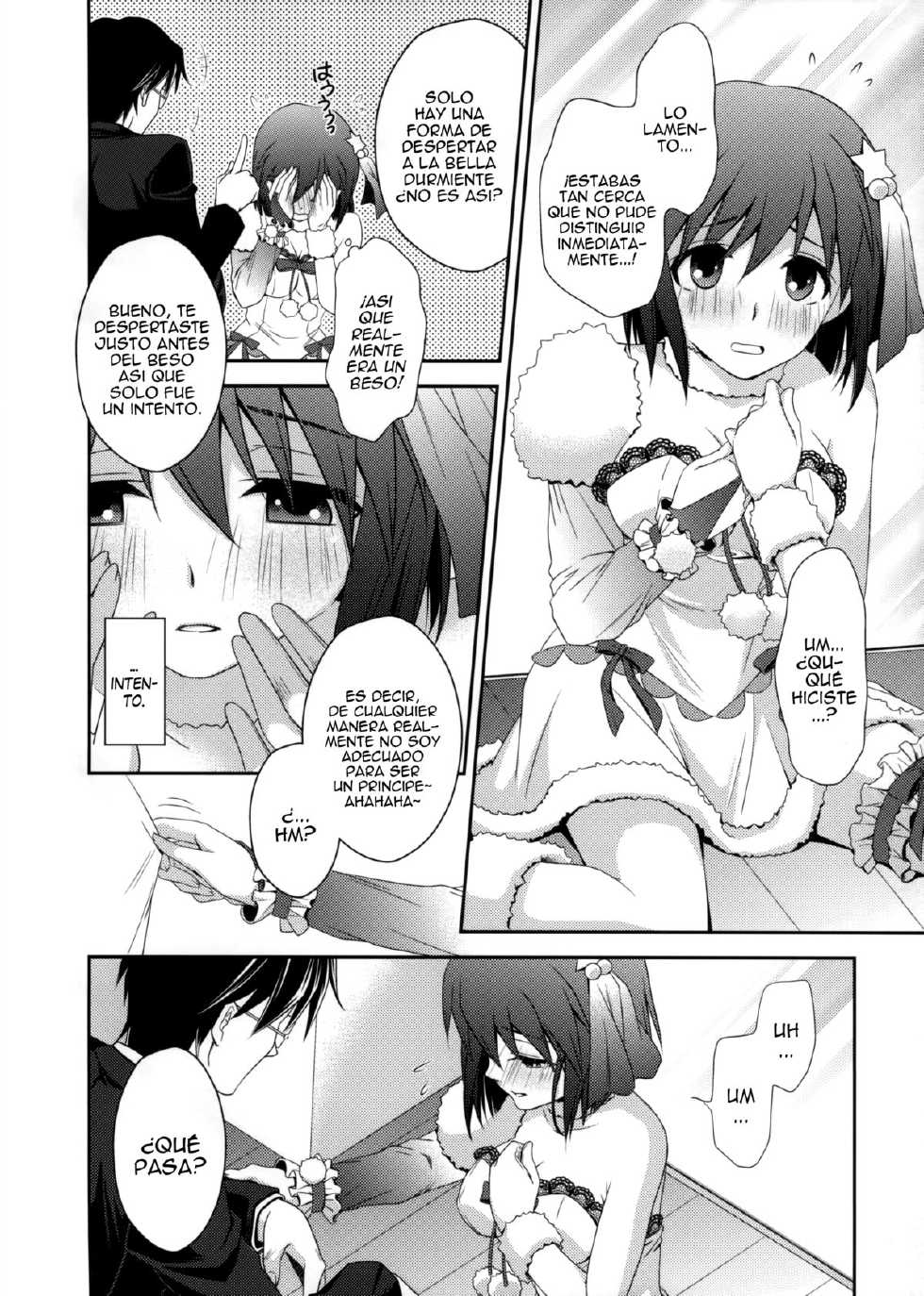 (C83) [Endorphin (Sakura Alta)] Private Lesson (THE IDOLM@STER) [Spanish] {Taidana F@nsub} - Page 7