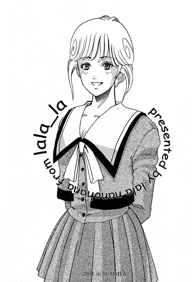 (C60) [lala_la (Nanohana Lala)] Denei Shoujo Moemi No Ai (Video Girl Ai) - Page 26