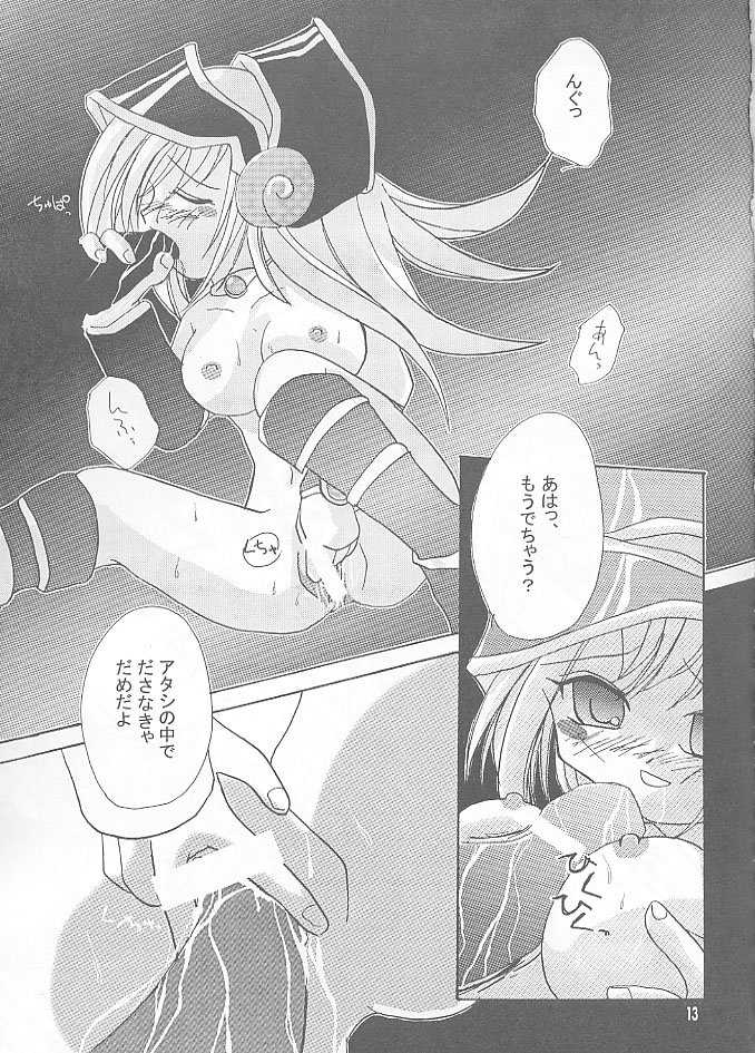 [Choco Milk (Ichigono Cheriko)] Chokotto Magic (Yu-Gi-Oh!) - Page 12