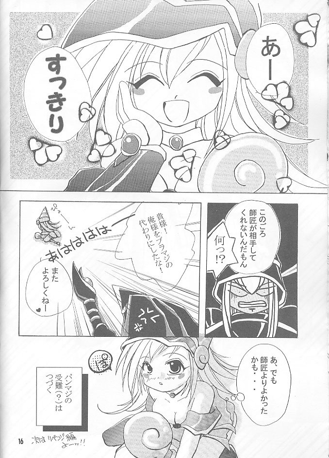 [Choco Milk (Ichigono Cheriko)] Chokotto Magic (Yu-Gi-Oh!) - Page 15