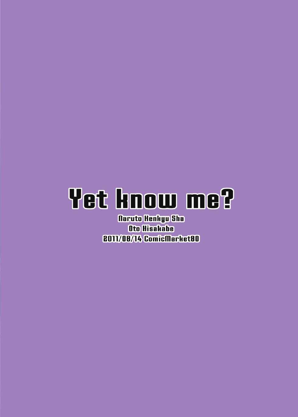 [Naruto Kenkyu Sha (Hisakabe Oto)] Yet know me? (Dream C Club) [Digital] - Page 12
