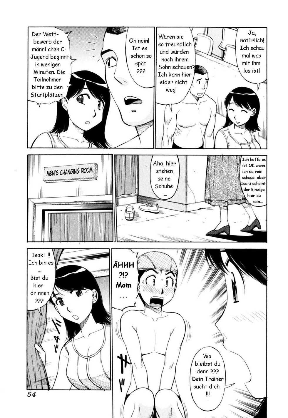 [Koujin Kishi] Dive Into Mother (Zecchou Boshi) [German] [pesch07] - Page 2