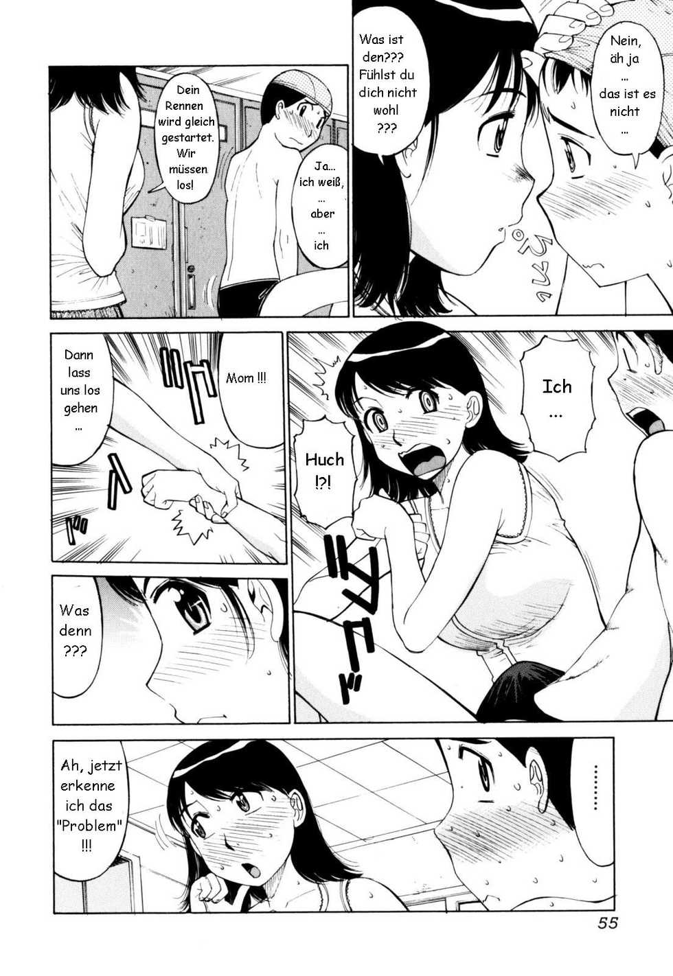 [Koujin Kishi] Dive Into Mother (Zecchou Boshi) [German] [pesch07] - Page 3