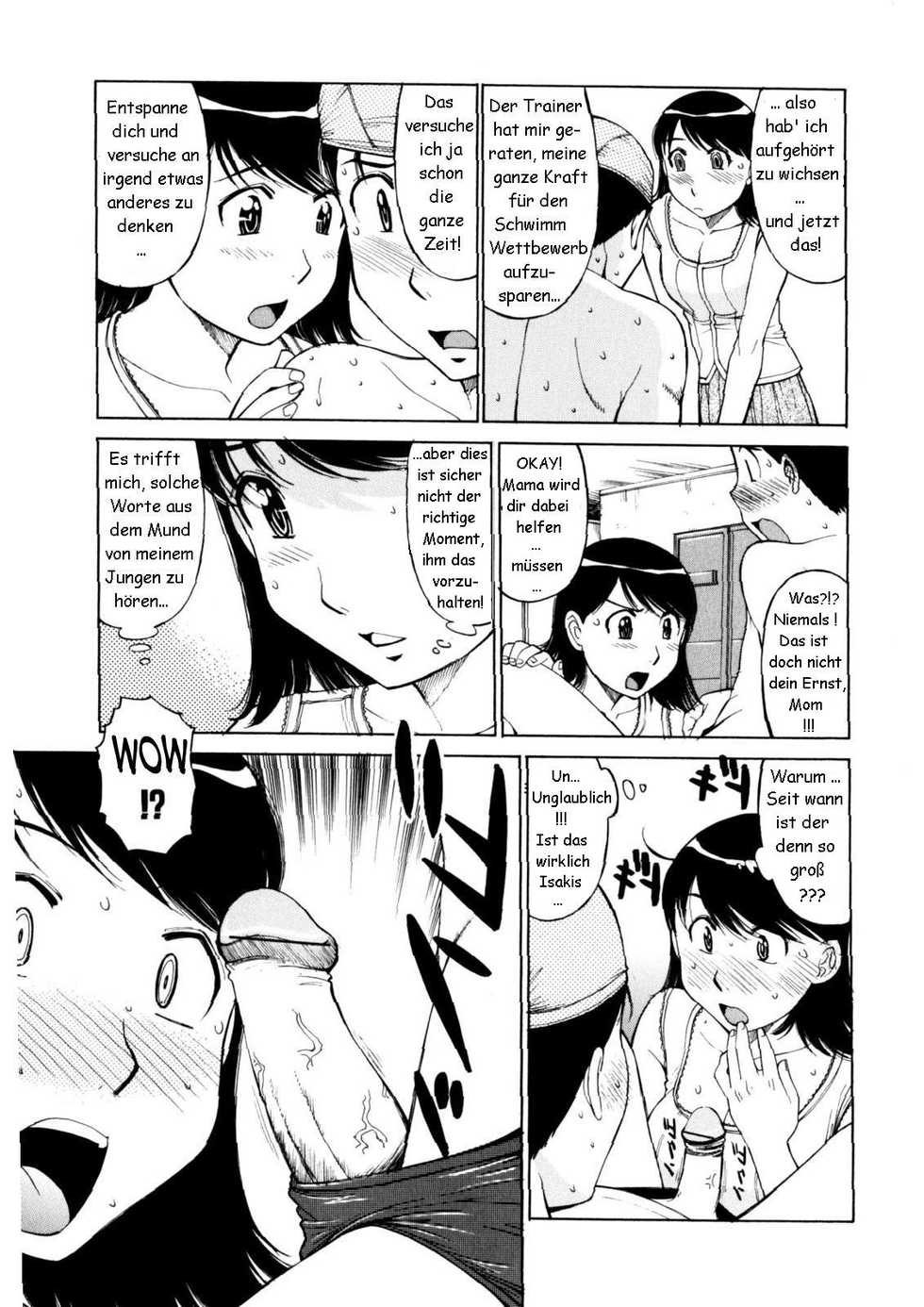 [Koujin Kishi] Dive Into Mother (Zecchou Boshi) [German] [pesch07] - Page 4