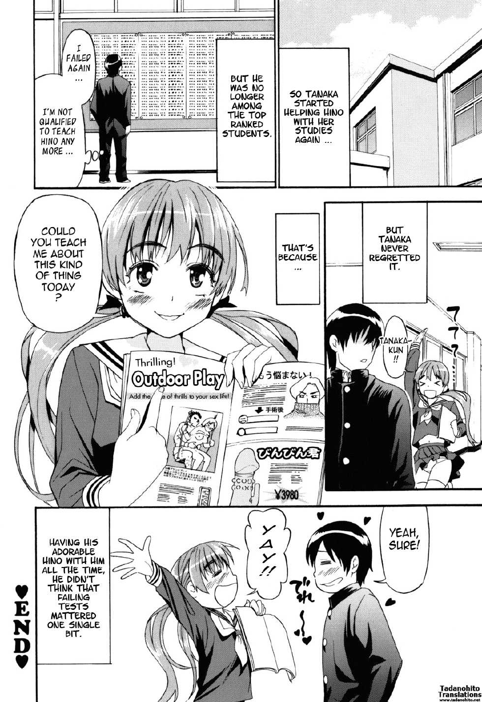 [Enomoto Heights] Mou Manzoku Desho!? | Are You Satisfied Now!? [English] {Tadanohito} [Decensored] - Page 26