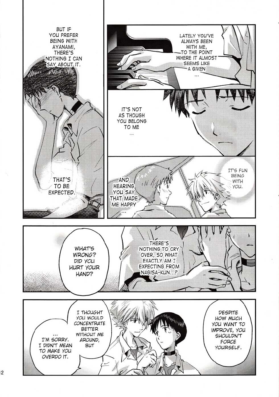 (Kimi to no Rendan) [Getsumen-Spiral (Mayama Satori)] ~Klavier 2~ (Neon Genesis Evangelion) [English] - Page 11