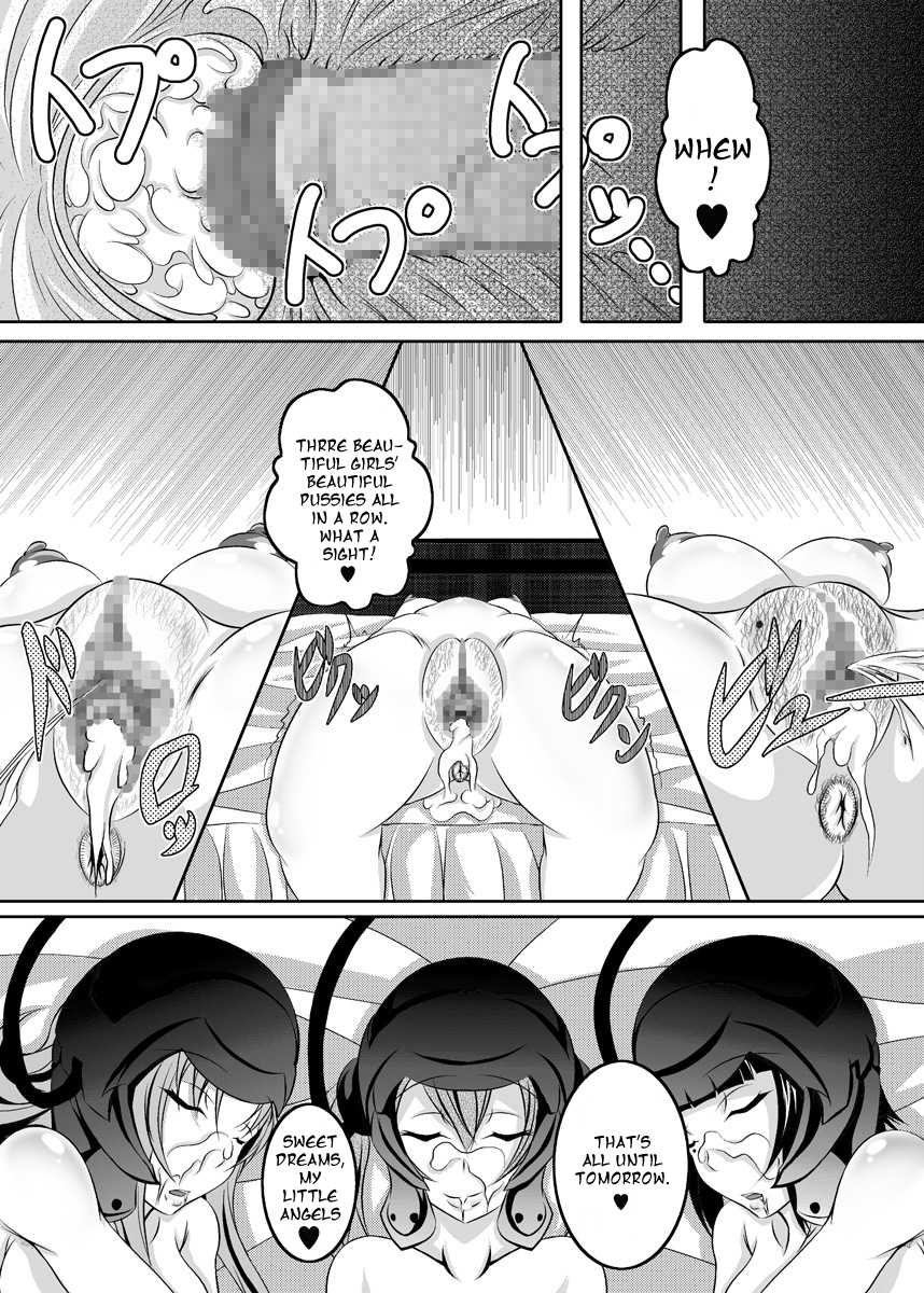 [Bitch Bokujou (Bokujou Nushi K)] Irakabeshi Sugite Atama ga Okashiku Natta Hito ga Kangaeta SAO Hon | A SAO Book Drawn by a Man Driven Insane by Bashing his Head Against a Wall (Sword Art Online) [English] [Chocolate] [Digital] - Page 11