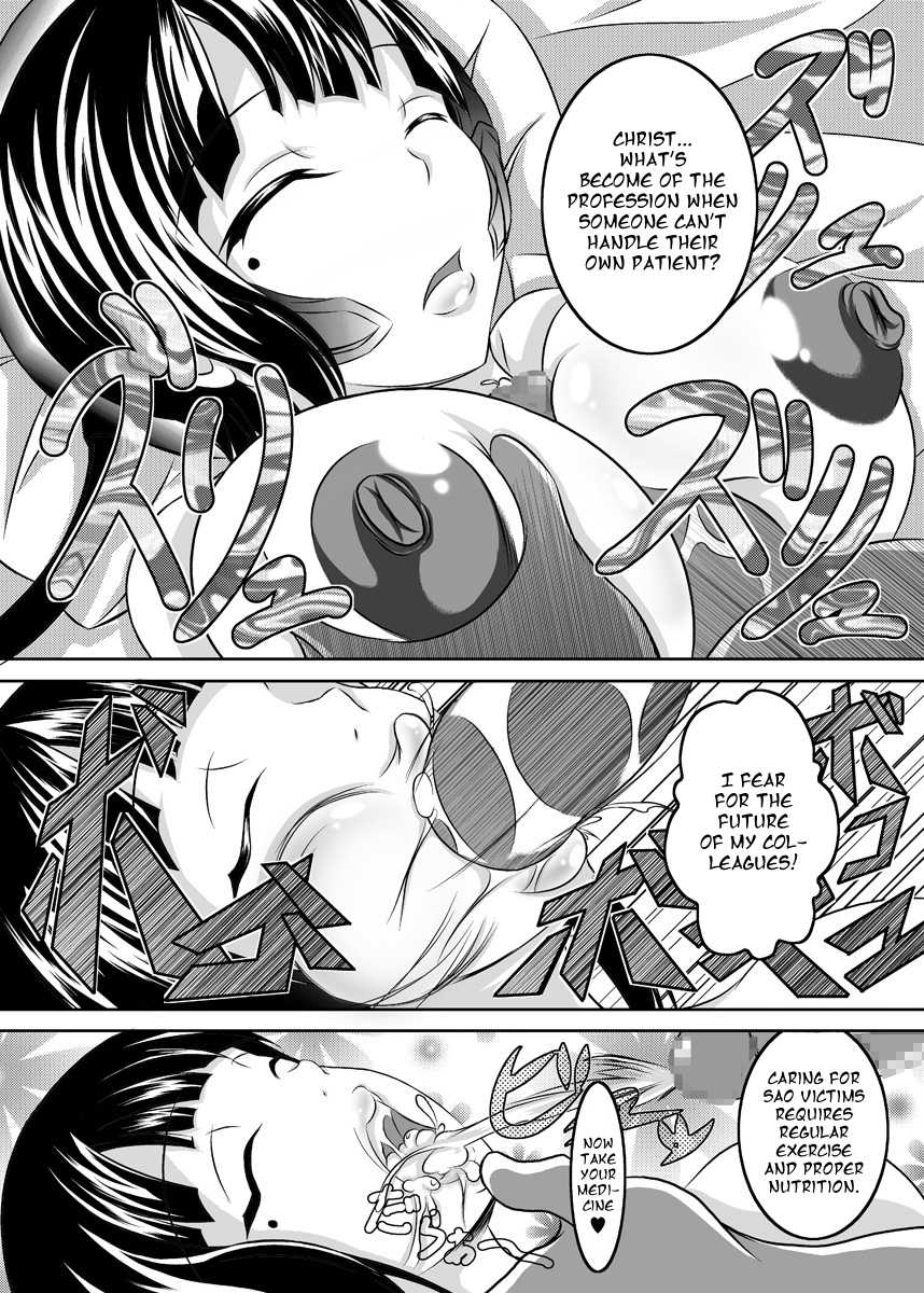 [Bitch Bokujou (Bokujou Nushi K)] Irakabeshi Sugite Atama ga Okashiku Natta Hito ga Kangaeta SAO Hon | A SAO Book Drawn by a Man Driven Insane by Bashing his Head Against a Wall (Sword Art Online) [English] [Chocolate] [Digital] - Page 14