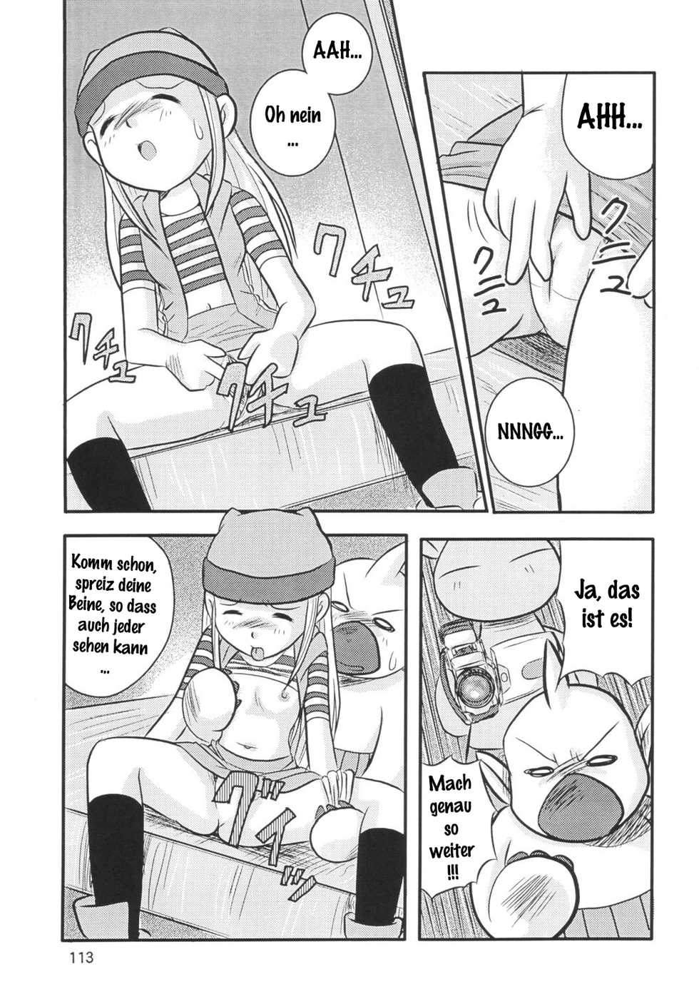 [RPG Company 2 (Izumi Hiro 4gou)] Pachimon Frontier | Frontier-Plagiat (Lolita-Spirits Vol. 6) (Digimon Frontier) [German] [Gu-De-Handarbeit] - Page 7
