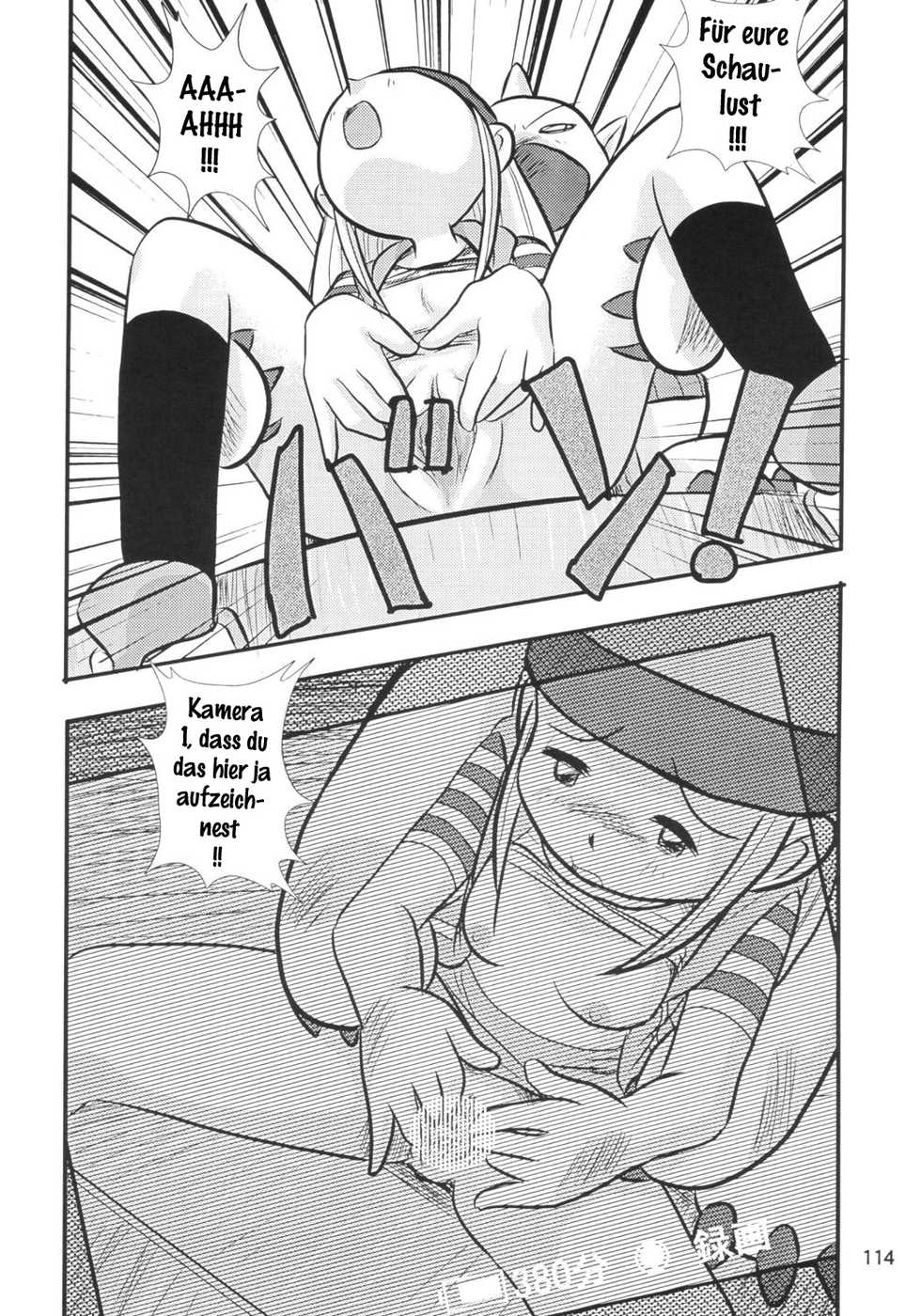 [RPG Company 2 (Izumi Hiro 4gou)] Pachimon Frontier | Frontier-Plagiat (Lolita-Spirits Vol. 6) (Digimon Frontier) [German] [Gu-De-Handarbeit] - Page 8