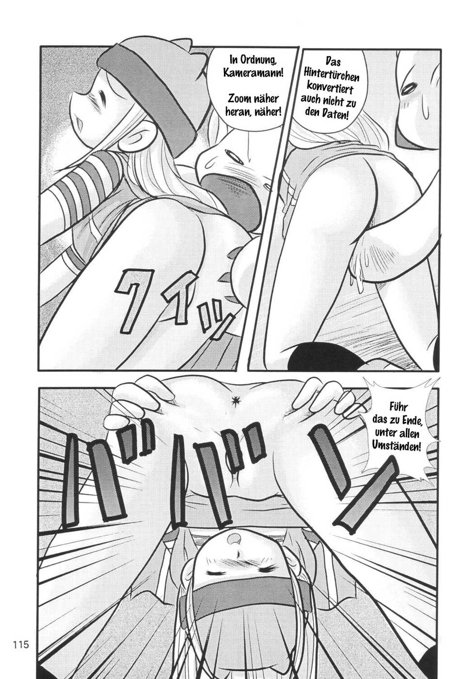 [RPG Company 2 (Izumi Hiro 4gou)] Pachimon Frontier | Frontier-Plagiat (Lolita-Spirits Vol. 6) (Digimon Frontier) [German] [Gu-De-Handarbeit] - Page 9