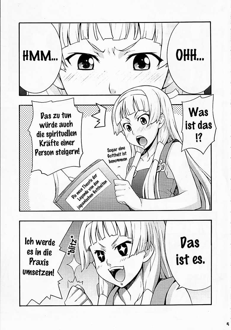 (C75) [Mix Fry (Takurou)] Nagi Kan (Kannagi: Crazy Shrine Maidens) [German] {gu-de-handarbeit} - Page 4