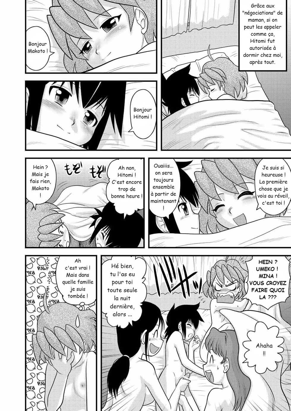 (C71) [Sendouya (Juan Gotoh)] Shounen Teikoku 7 - Boys' Empire 7 [French] [Excavateur] - Page 21