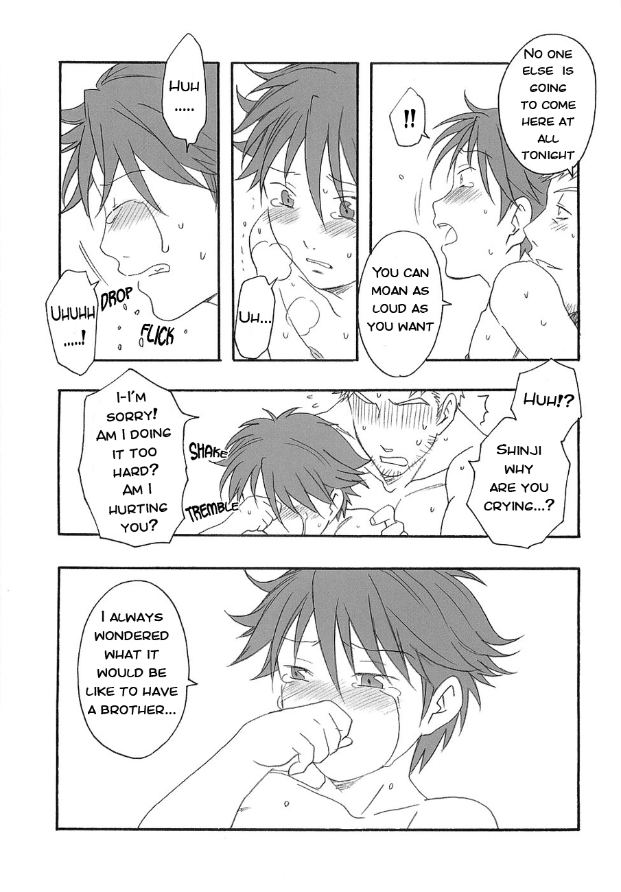 (Shota Scratch) [Rorororomo (Sakura Kei)] Chiisana Negai | A Small wish (Shounen Iro Zukan 3 ~Shao Airen~) [English] {WarDance} - Page 11