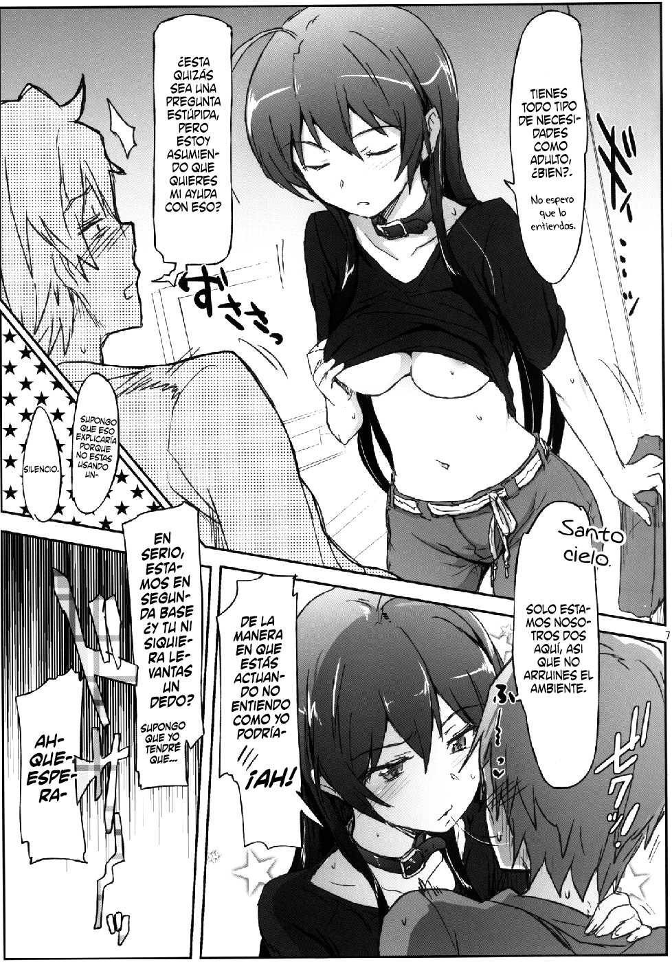 (C83) [RIBI Dou (Higata Akatsuki)] Chuunibyou Janai Hito ga Kowai | No son ilusiones adolecentes pero esa persona da miedo (Chuunibyou demo Koi ga Shitai) [Spanish] (h-ichino fansub) - Page 8