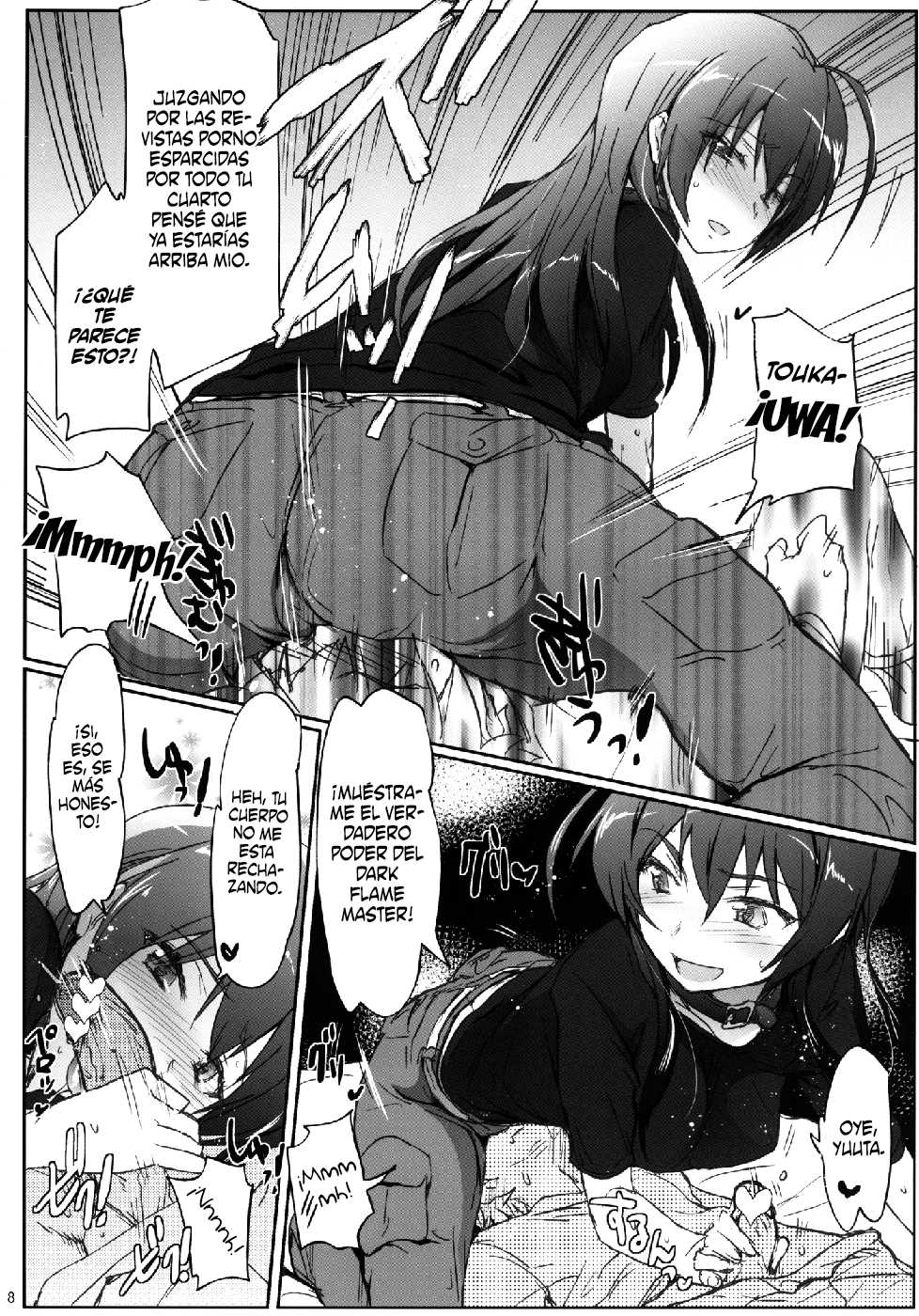 (C83) [RIBI Dou (Higata Akatsuki)] Chuunibyou Janai Hito ga Kowai | No son ilusiones adolecentes pero esa persona da miedo (Chuunibyou demo Koi ga Shitai) [Spanish] (h-ichino fansub) - Page 9