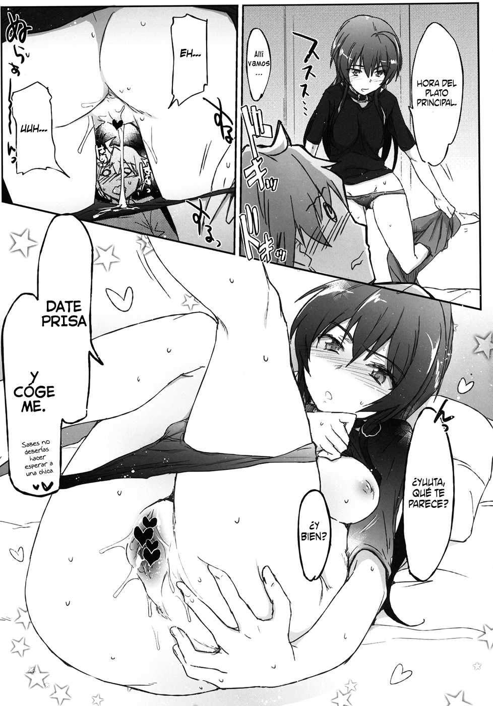 (C83) [RIBI Dou (Higata Akatsuki)] Chuunibyou Janai Hito ga Kowai | No son ilusiones adolecentes pero esa persona da miedo (Chuunibyou demo Koi ga Shitai) [Spanish] (h-ichino fansub) - Page 12