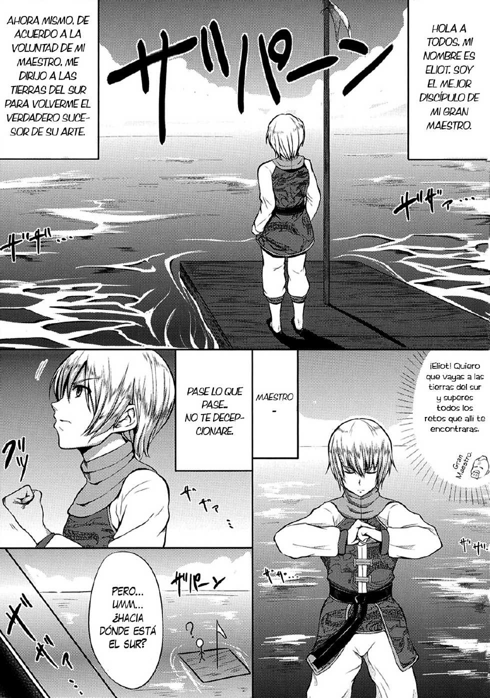 (C80) [ShimaPan (Ominaeshi)] DOA Harem (Dead or Alive) [Spanish] [KnF y Ero-ecchi] - Page 2